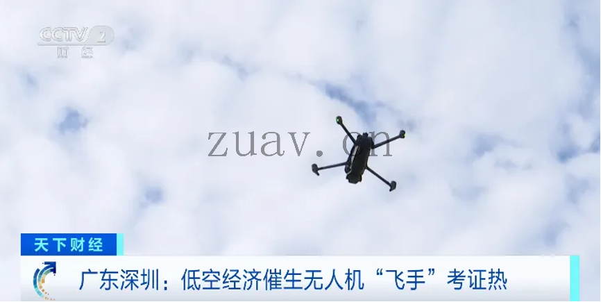 图片 2.png